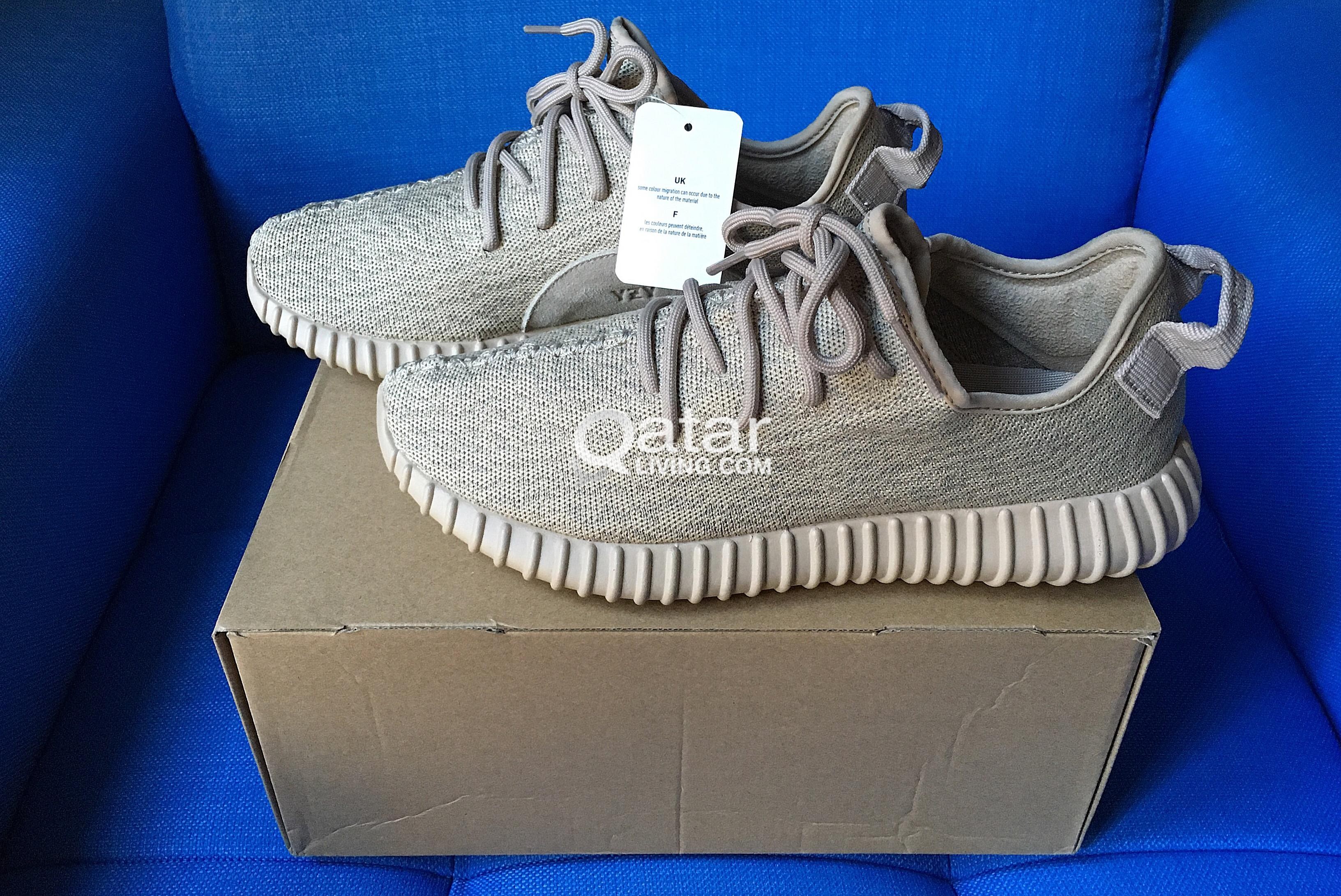 adidas yeezy qatar